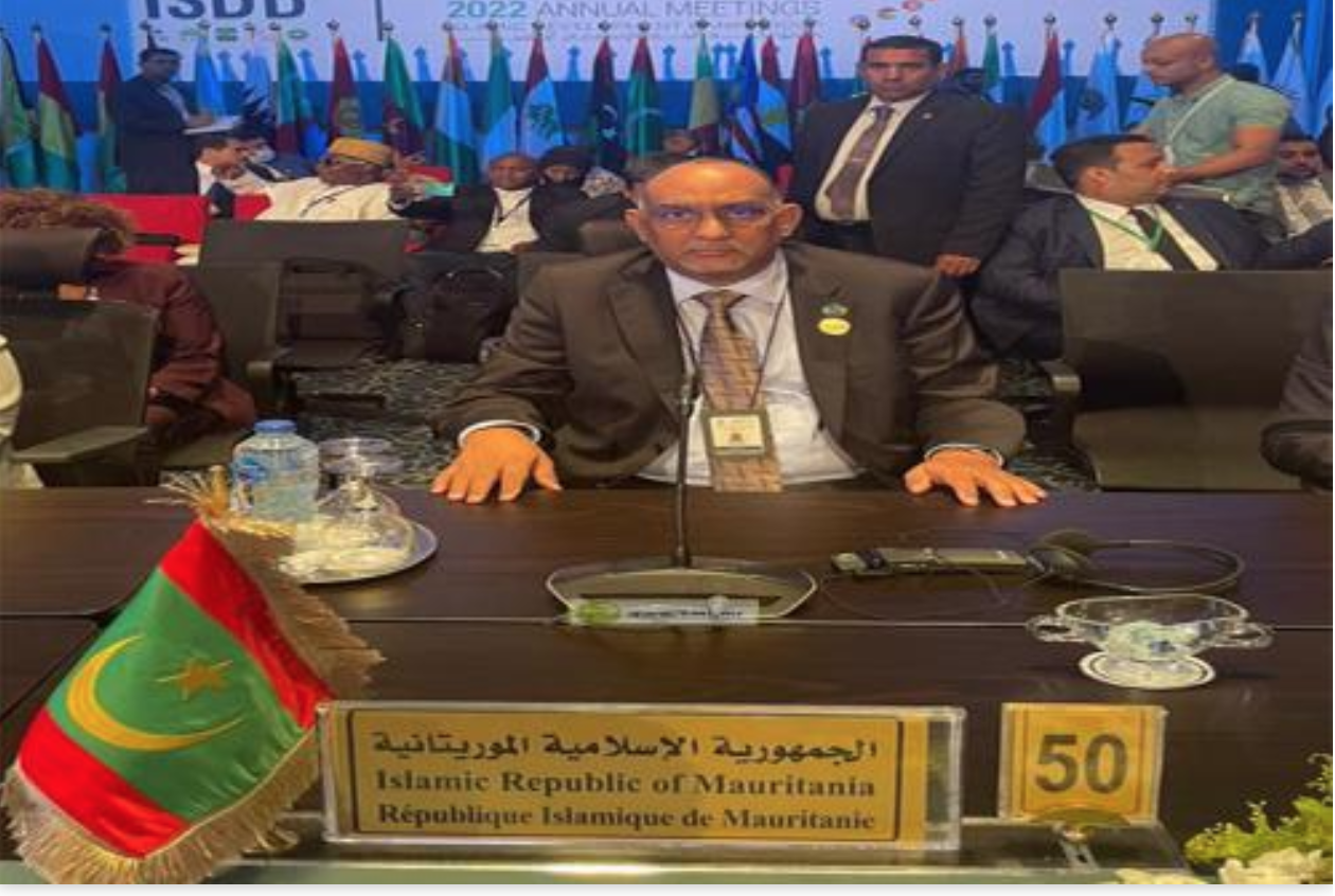 Le ministre des Finances participe aux réunions annuelles du Groupe de la Banque Islamique de Développement Le ministre des Finances participe aux réunions annuelles du Groupe de la Banque Islamique de Développement