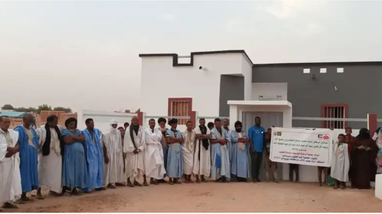 Sur financement koweïtien, inauguration de points de santé dans quatre wilayas de la Mauritanie