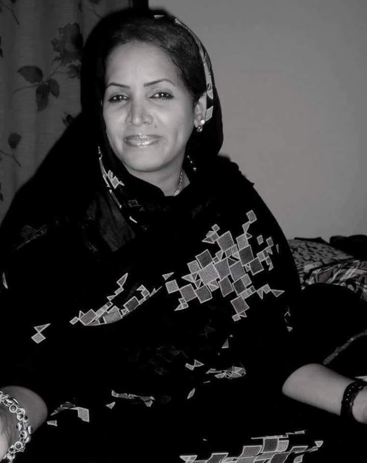 Mekfoula Brahim Mekfoula Brahim