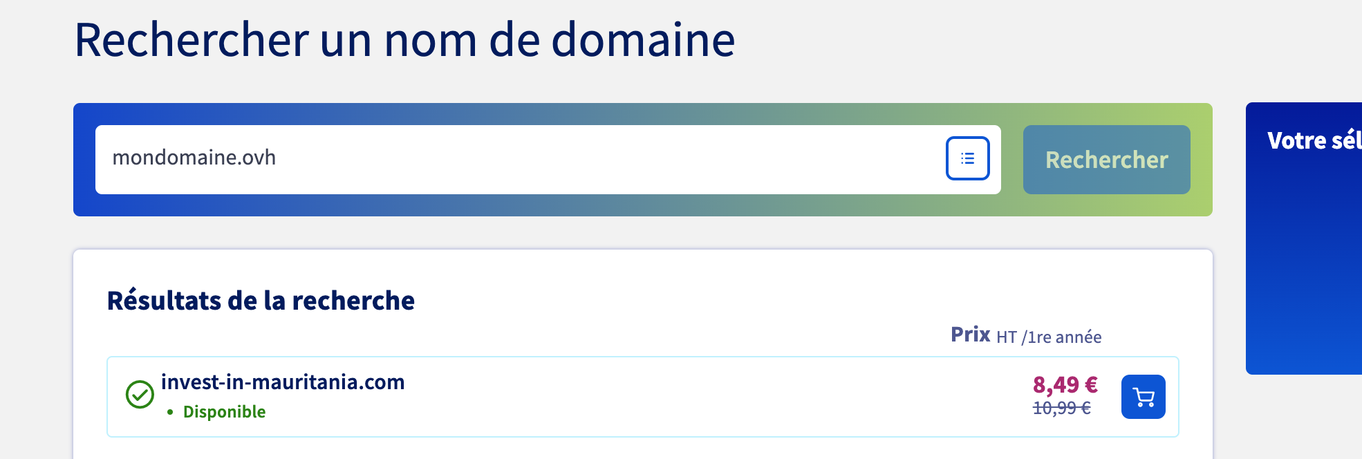 La preuve : Ghazouani otage de la médiocrité du ministre de l’économie et de l’APIM… La preuve : Ghazouani otage de la médiocrité du ministre de l’économie et de l’APIM…
