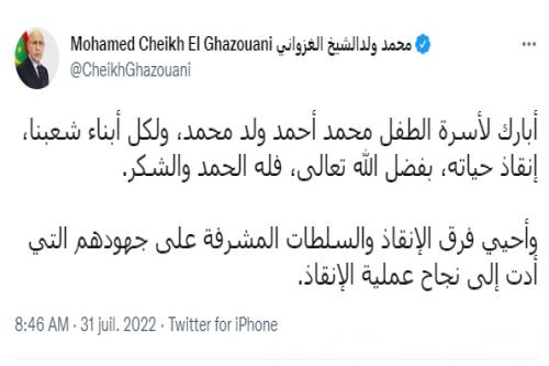 Le président de la République appelle la famille de l’enfant pour s’enquérir de son état de santé et se félicite du succès de son sauvetage Le président de la République appelle la famille de l’enfant pour s’enquérir de son état de santé et se félicite du succès de son sauvetage
