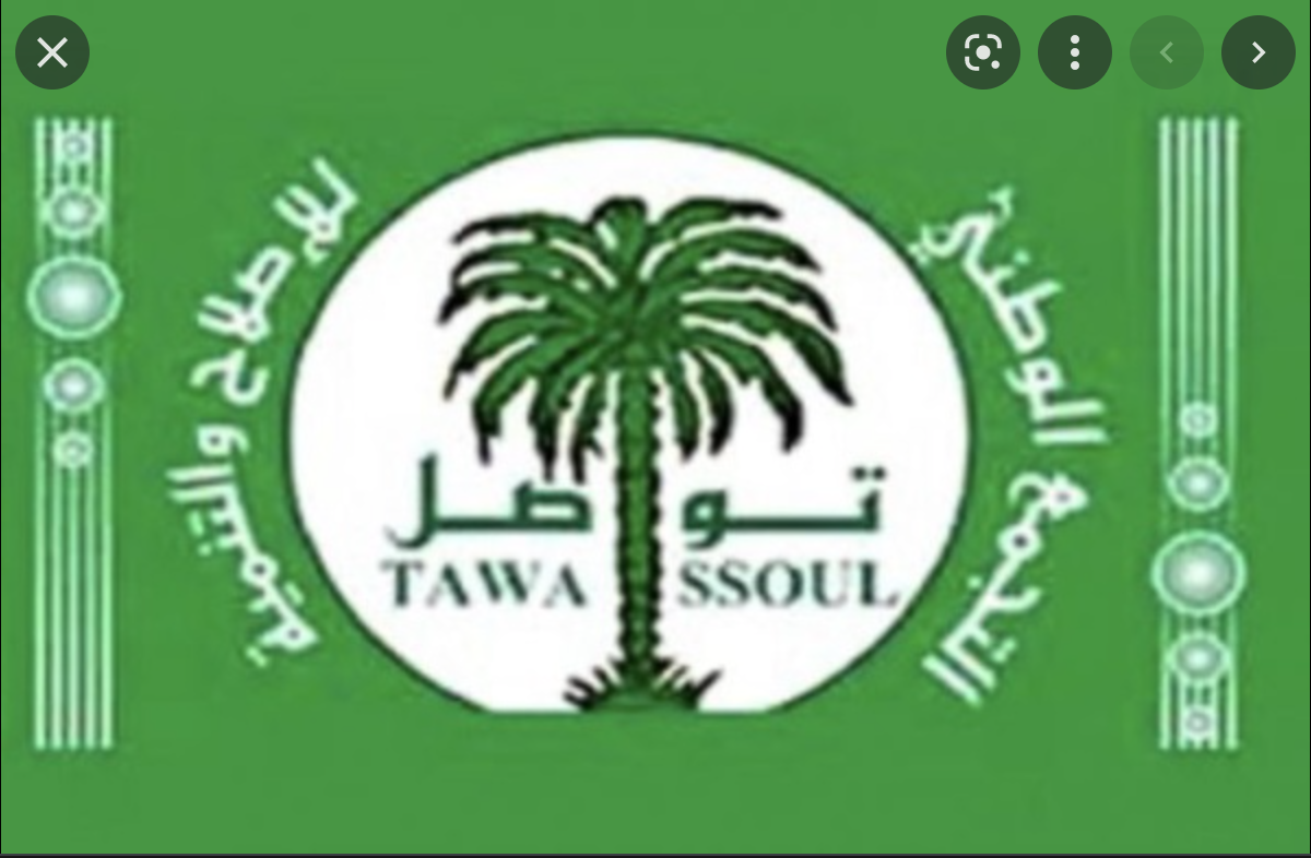 Il y a plus de mobiles pour davantage d’opposition au pouvoir, dit un leader de Tawassoul