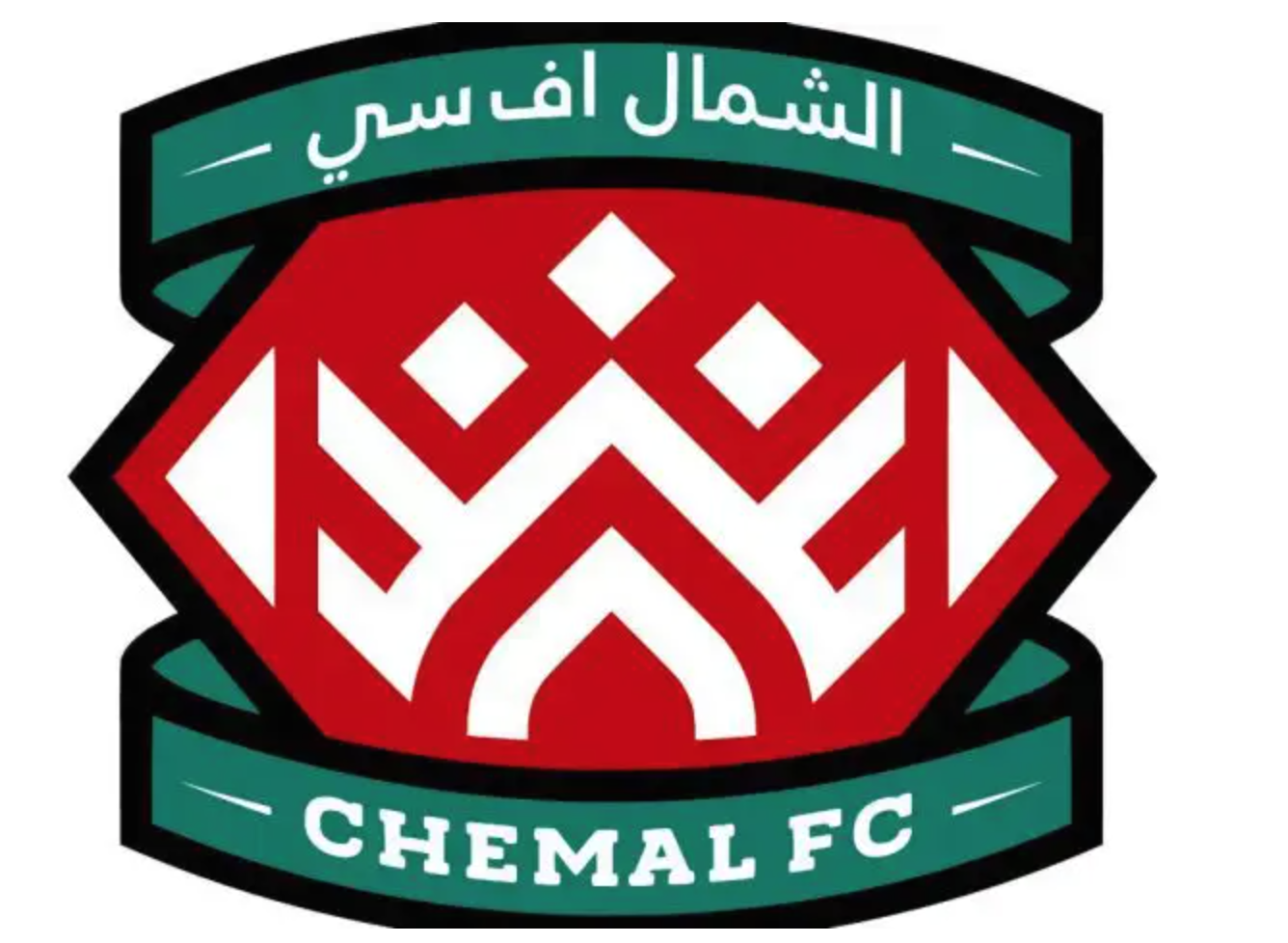 Chemal FC : « aucune connotation régionale du club et nous œuvrons à un projet sportif ambitieux » Chemal FC : « aucune connotation régionale du club et nous œuvrons à un projet sportif ambitieux »