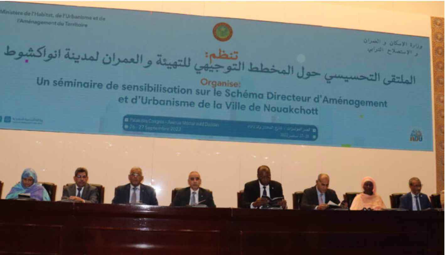 Colloque de sensibilisation sur le plan urbain de Nouakchott