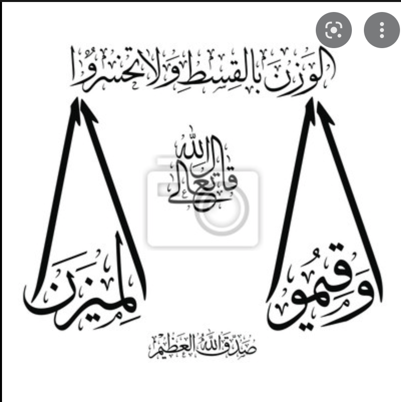 Le ministre de la Justice participe à la 38e session du Conseil des ministres Arabes de la Justice Le ministre de la Justice participe à la 38e session du Conseil des ministres Arabes de la Justice