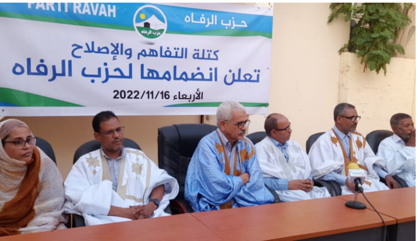 Un groupe de politiciens du nom “Koutletou Tevahoum Oue El Insav” annonce son adhésion au Parti “Ravah”