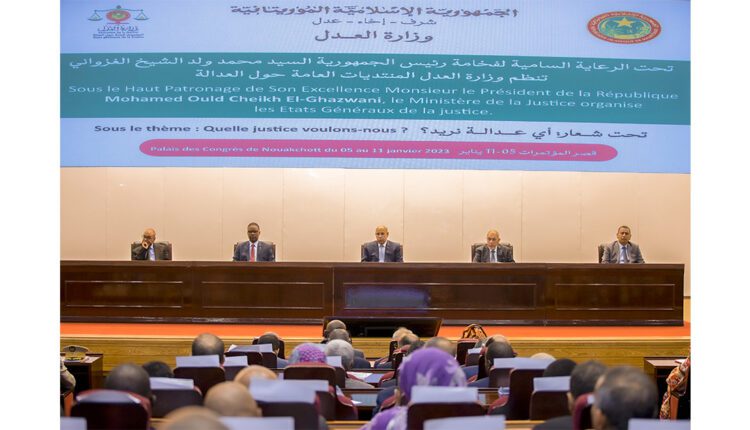 Le Président de la République supervise le lancement des travaux des états généraux de la justice Le Président de la République supervise le lancement des travaux des états généraux de la justice