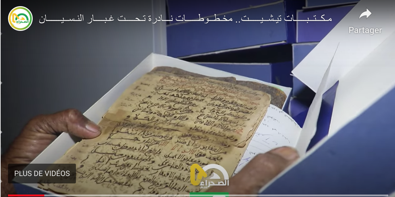 Bibliothèques de Tichitt.. Des manuscrits rares sous la poussière de l'oubli