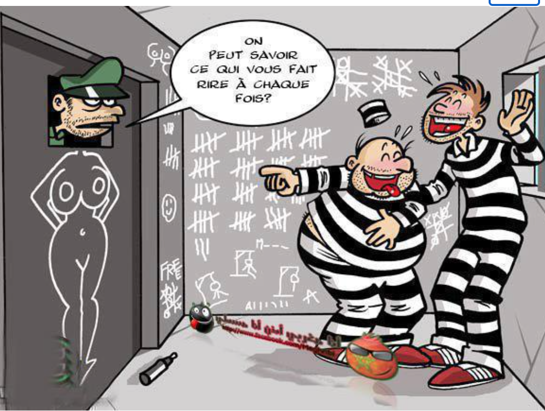 Procès Corruption : Les accusés sont détenus dans des appartements meublés