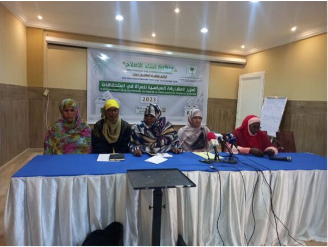 Séminaire de Réflexion femmes du parti Tawassoul sur la participation politique de la femme