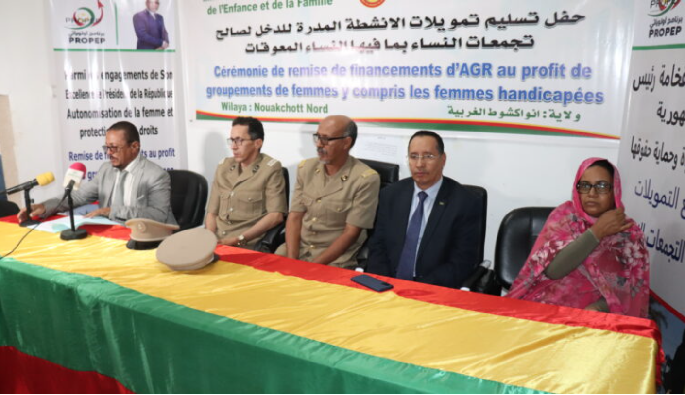 Nouakchott Ouest : financement de 15 millions au profit de 30 regroupements féminins