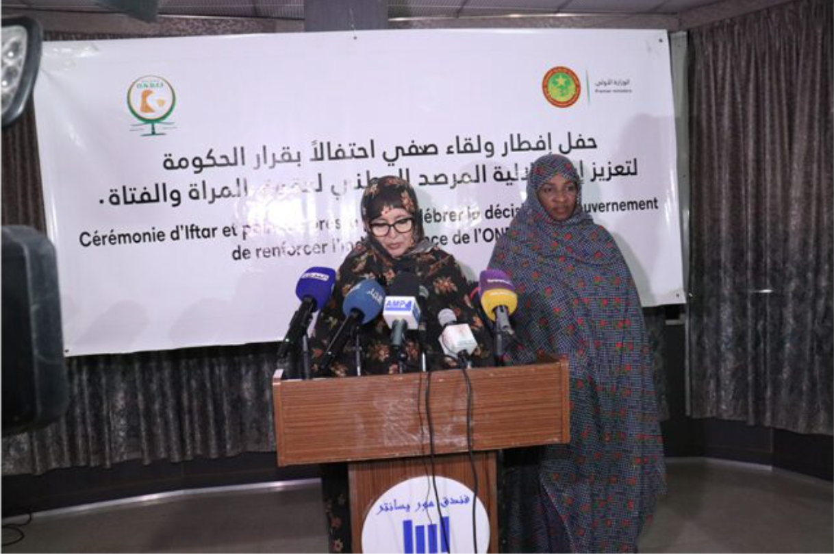 L’Observatoire national des droits des femmes et des filles célèbre la décision du gouvernement renforçant son indépendance