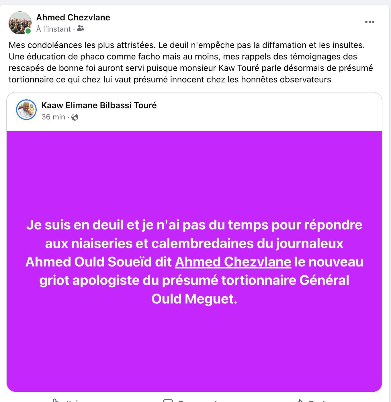 ​Tortionnaire ? La vérité à propos du général Meguett preuves incontestables à l'appui...