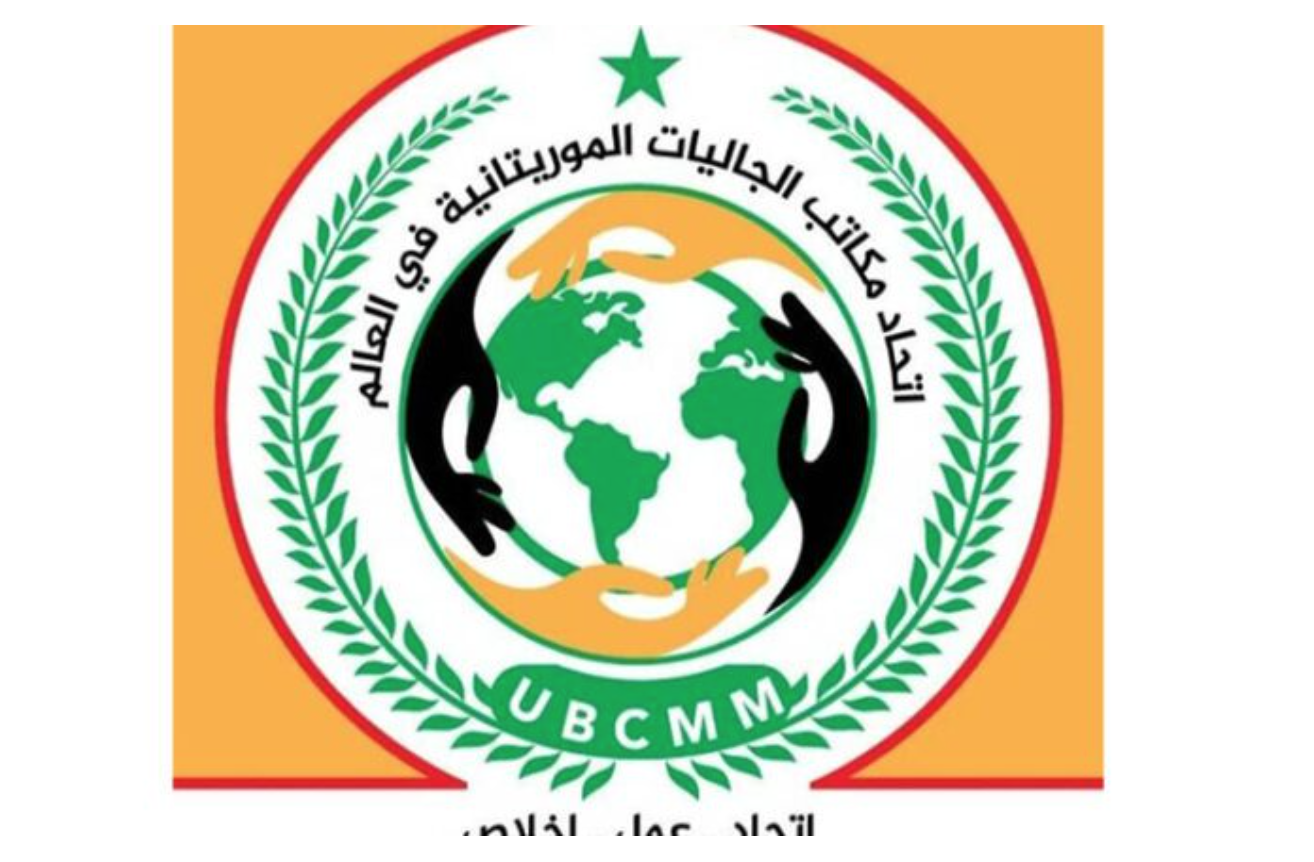L’Union des bureaux des communautés se félicite des mesures prises par le gouvernement pour l’évacuation de nos citoyens du Soudan