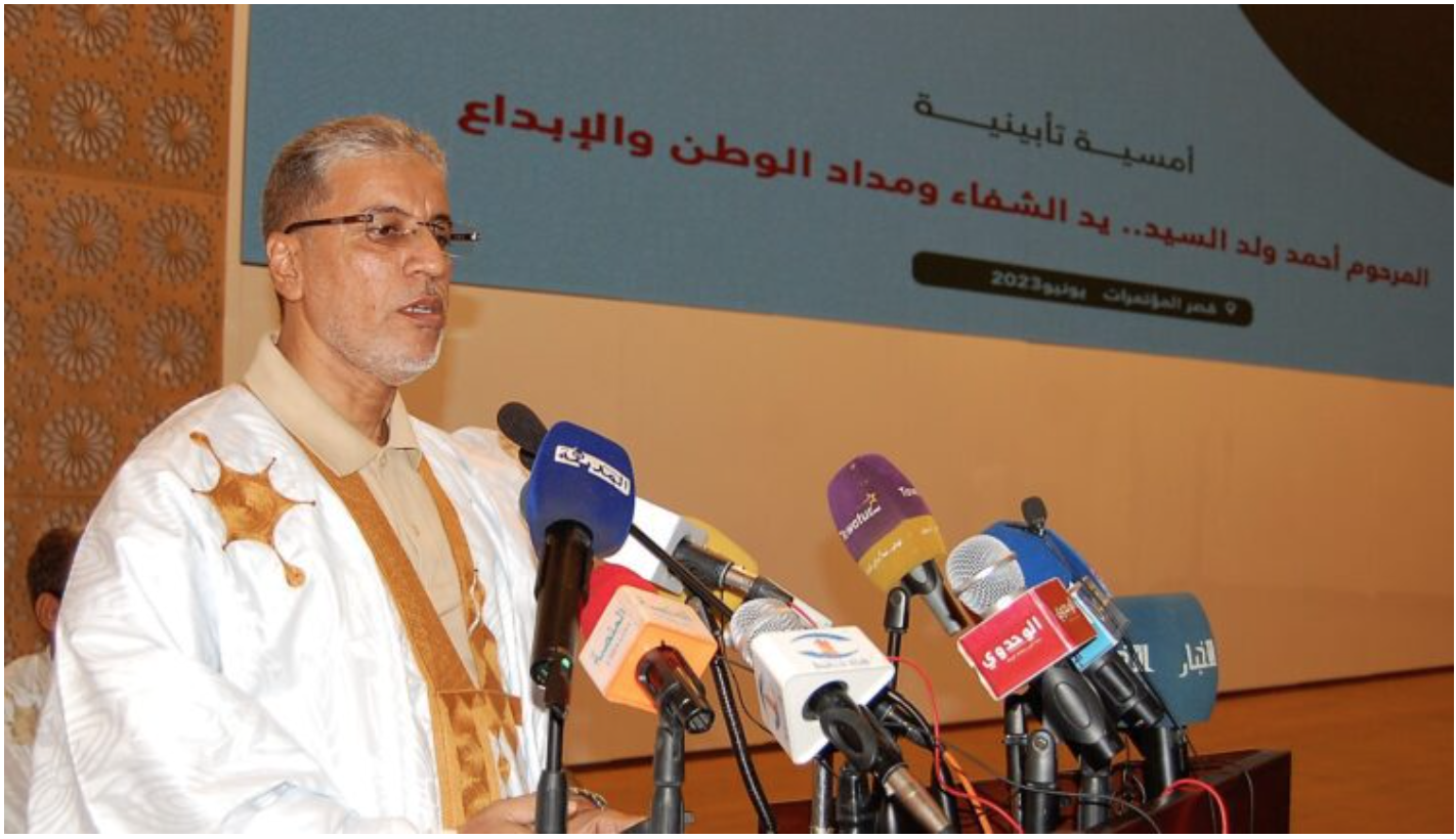 Hommage à feu Ahmed Ould Seyid