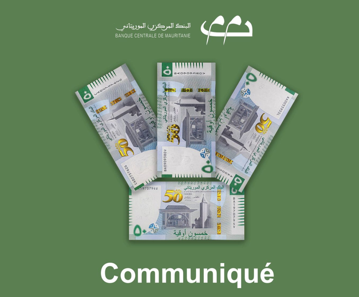 La BCM : Le billet de banque de 50 ouguiyas est disponible en trois substrats, tous valables et garantis