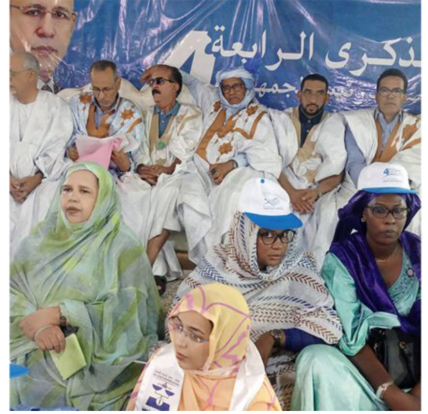 La Fédération du Parti Insaf de Nouadhibou célèbre 4è anniversaire de l’investiture du Président de la République