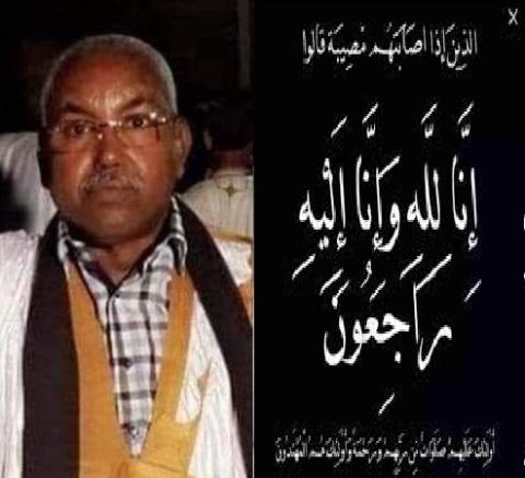 L'artiste mauritanien Mohamed Ould Hambara n'est plus