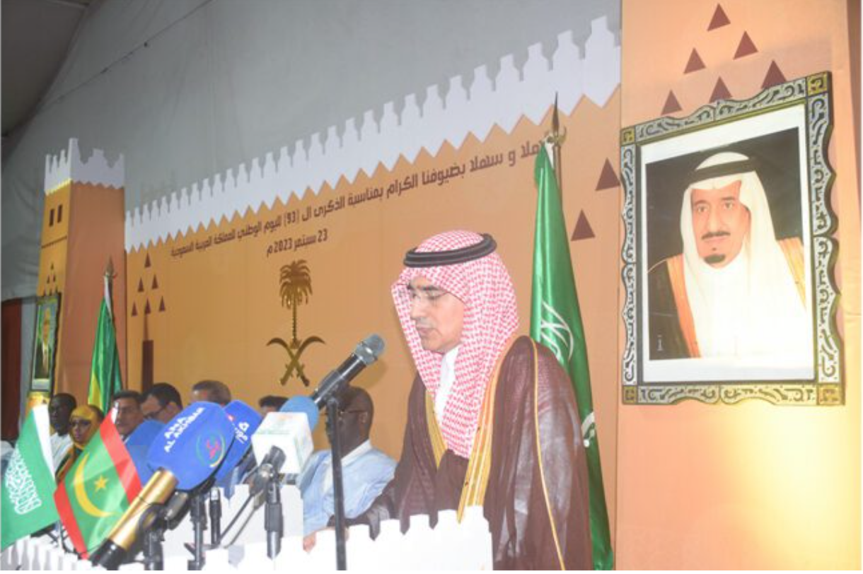 L’ambassadeur d’Arabie Saoudite organise un diner à Nouakchott