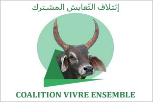 Coalition Vivre Ensemble Comité de suivi: Déclaration