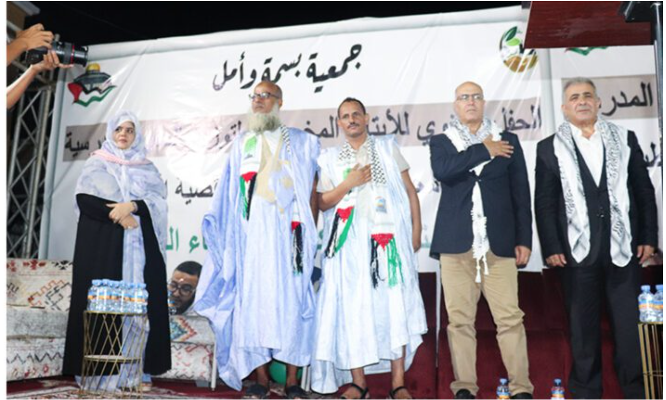 L’association ‘’Basma Wa Amal’’ fait don de matériel scolaire L’association ‘’Basma Wa Amal’’ fait don de matériel scolaire