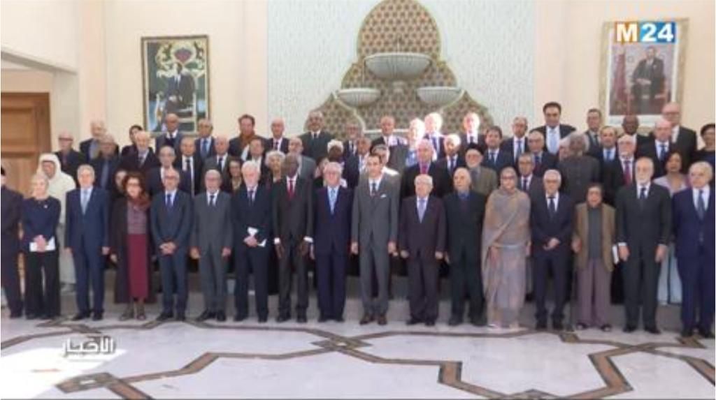 Mariem Bekaye cooptée membre de l’académie royale du Maroc