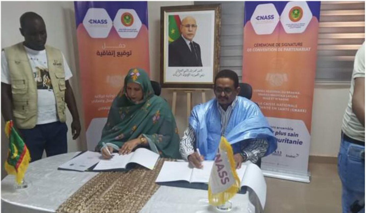 Signature d’un partenariat entre la CNAS, le Conseil régional et certaines communes du Brakna