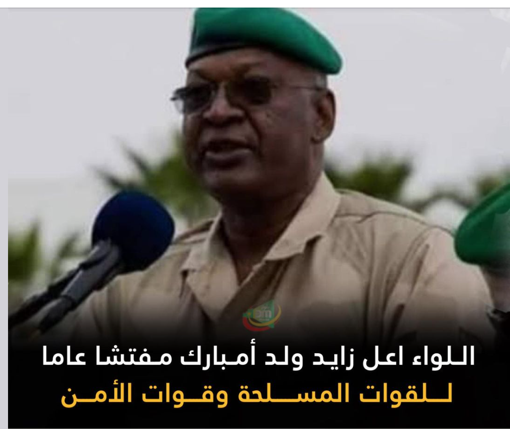 Décret nommant un inspecteur général des forces armées et de sécurité Décret nommant un inspecteur général des forces armées et de sécurité