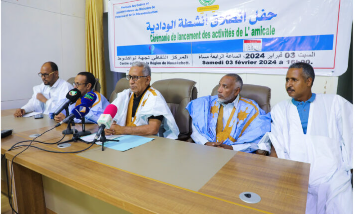 L’Amicale des cadres du ministère de l’Intérieur annonce le démarrages de ses activités L’Amicale des cadres du ministère de l’Intérieur annonce le démarrages de ses activités