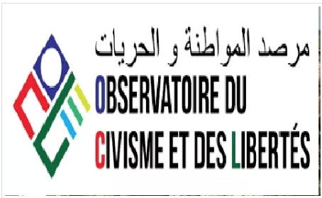 L'Observatoire du Civisme et des Libertés exige la libération de O. Ghadda
