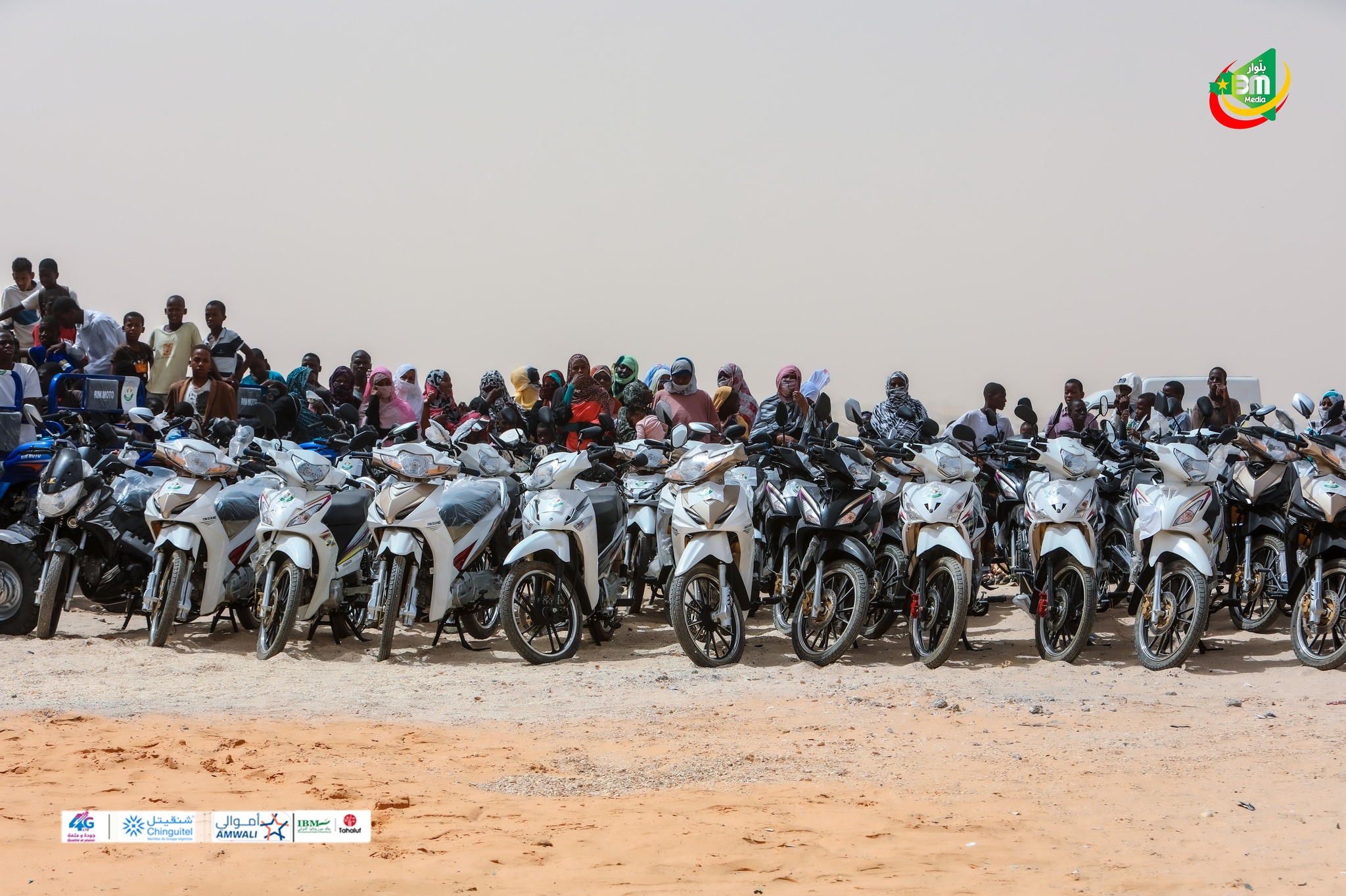 Photos : Taazour aujourd'hui à Riyad, inauguration de services de proximité, financements de projets, dons