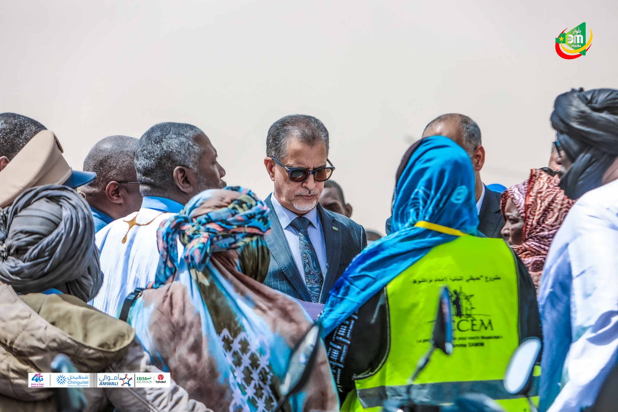 Photos : Taazour aujourd'hui à Riyad, inauguration de services de proximité, financements de projets, dons