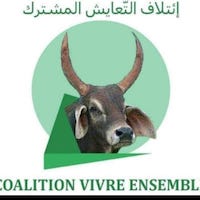 La CVE soutient Biram aux élections présidentielles (déclaration)