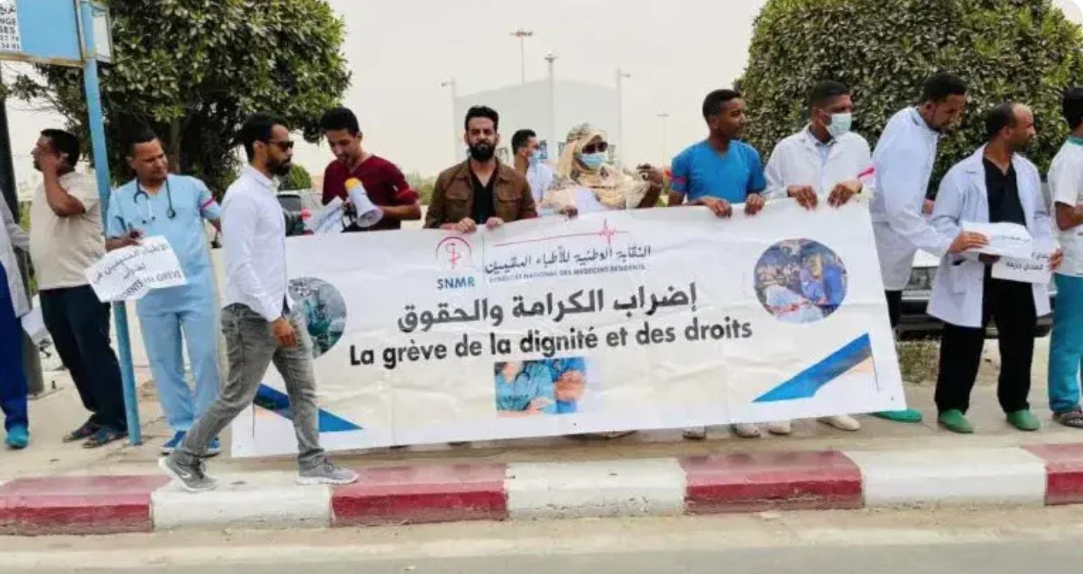 Les résidents en grève : « nous étudions la possibilité d’élargir le mouvement aux urgences » Les résidents en grève : « nous étudions la possibilité d’élargir le mouvement aux urgences »