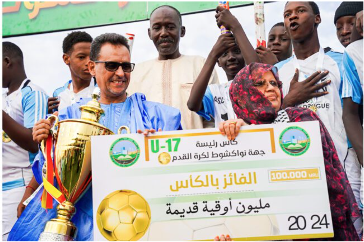 Concorde Sebkha remporte la Coupe de la présidente de la Région de Nouakchott Concorde Sebkha remporte la Coupe de la présidente de la Région de Nouakchott