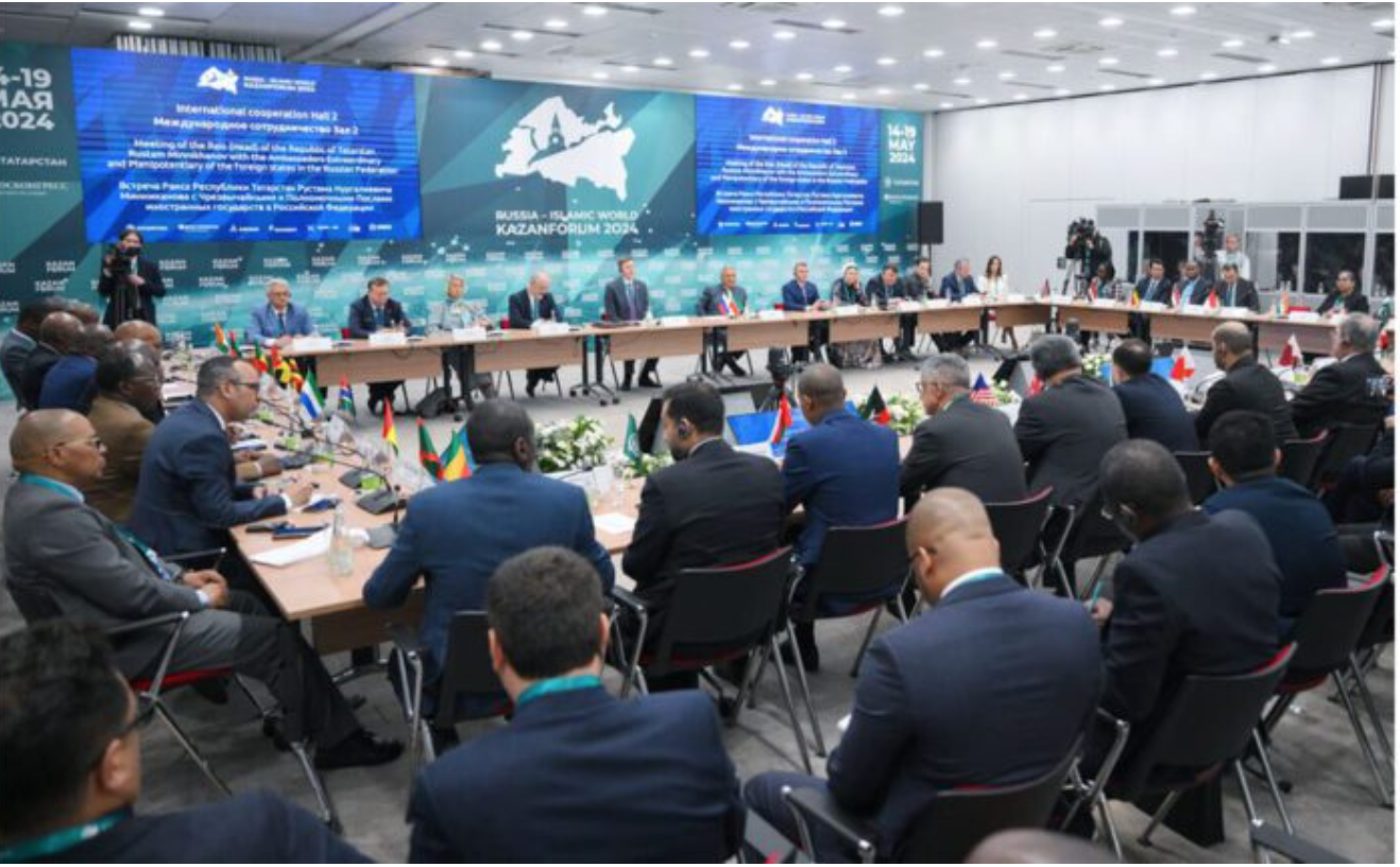 La Mauritanie participe au Forum Économique “Russie- Monde islamique” La Mauritanie participe au Forum Économique “Russie- Monde islamique”