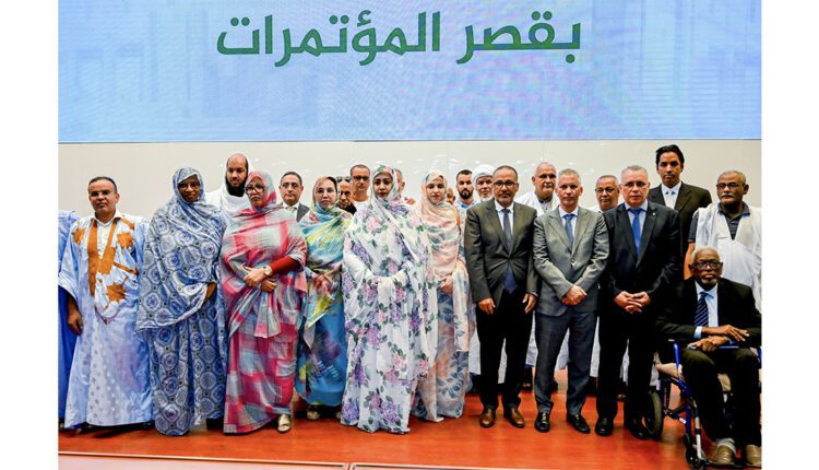 La Première Dame supervise la cérémonie de signature de la Charte nationale pour l’édification de la famille La Première Dame supervise la cérémonie de signature de la Charte nationale pour l’édification de la famille