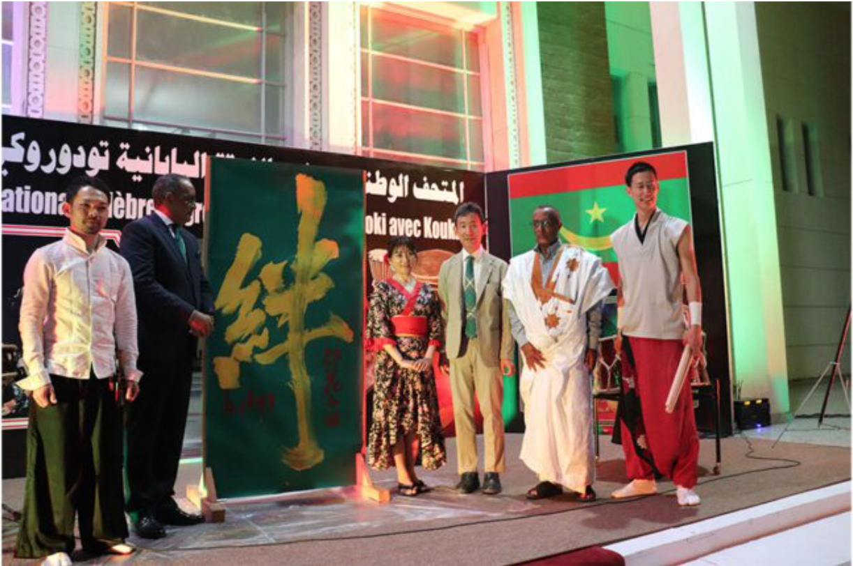 Le musée national accueille le groupe musical japonais Todoroki Le musée national accueille le groupe musical japonais Todoroki