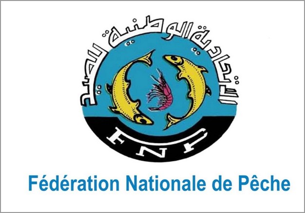 Le président de la FNP reçoit une mission de la Banque Mondiale Le président de la FNP reçoit une mission de la Banque Mondiale