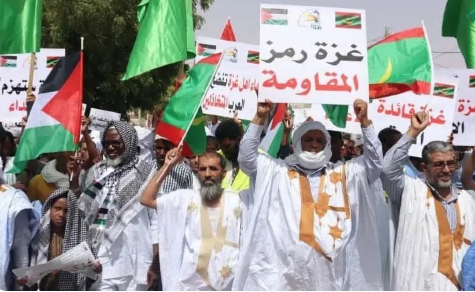 Mauritanie : grève générale en signe de soutien et de solidarité avec Gaza Mauritanie : grève générale en signe de soutien et de solidarité avec Gaza