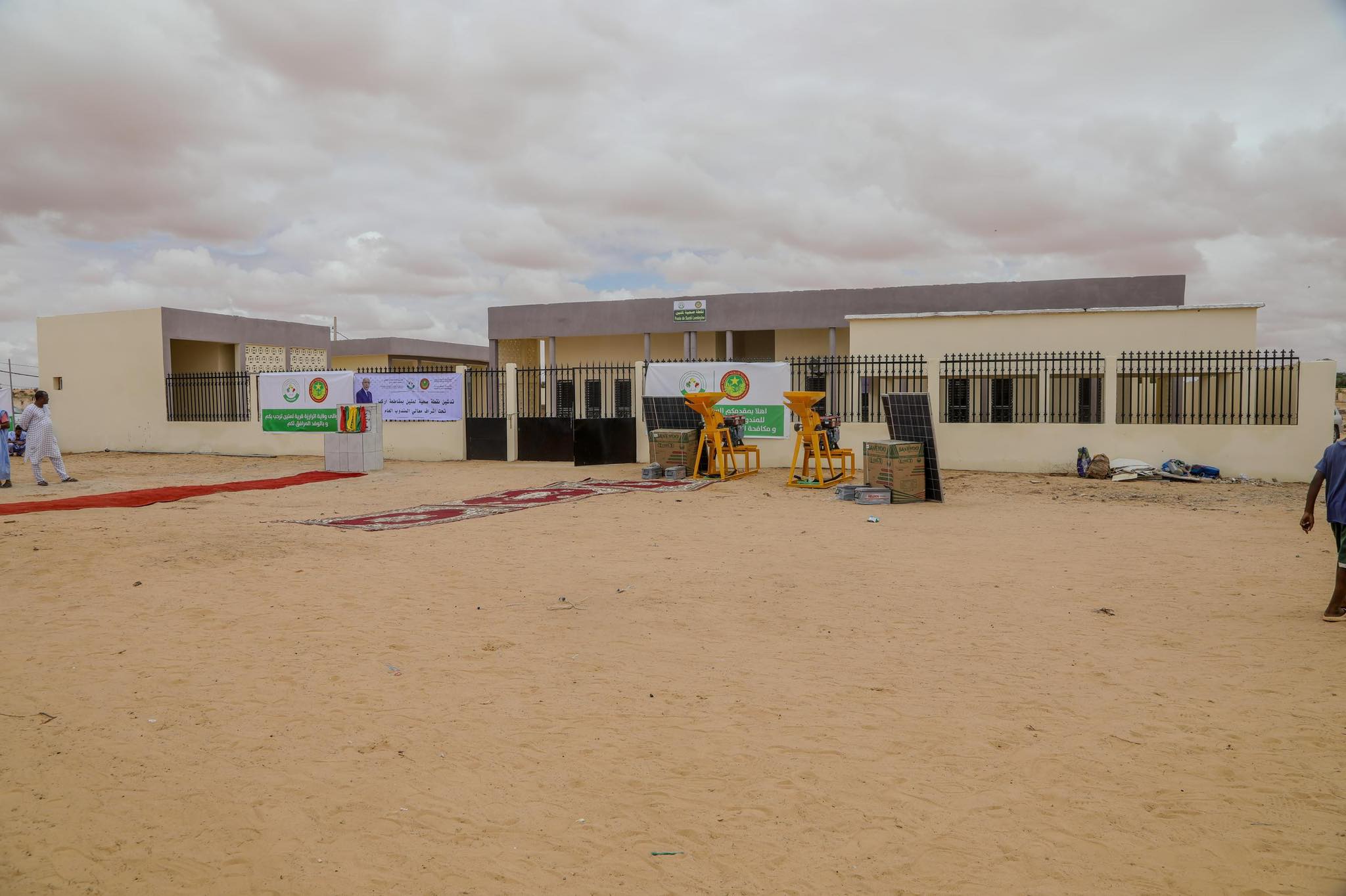 Taazour au Trarza : inauguration d’un point de santé dans le village de Lemteyine, (R’Kiz)