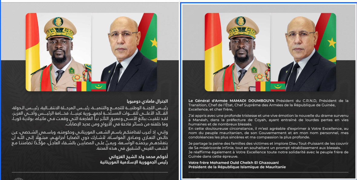 Le Président de la République présente ses condoléances au Président de la Transition, Chef de l’État de la République de Guinée