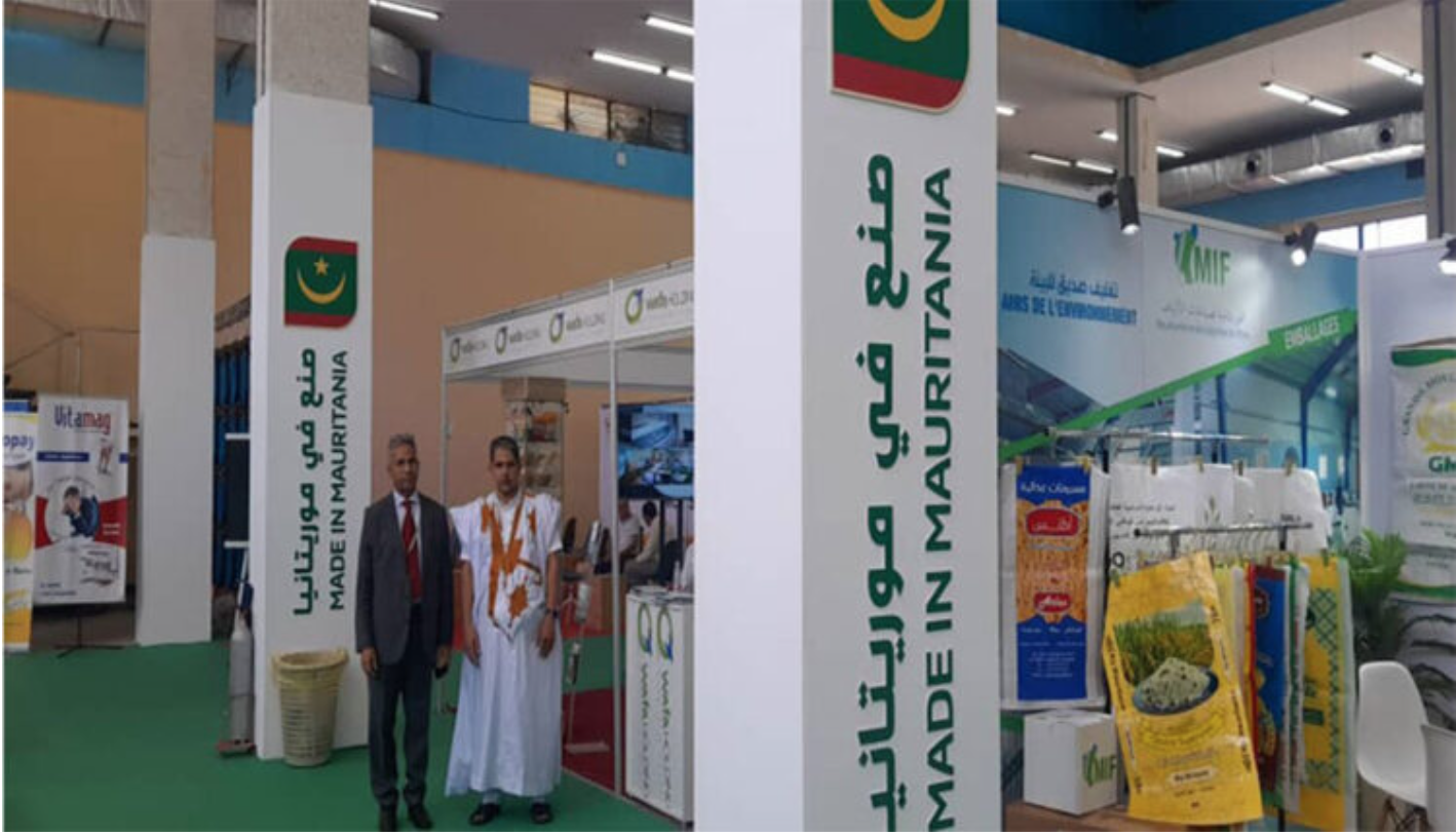 La Foire Commerciale Intra-Africaine (IATF 2025) se poursuit avec la participation de la Mauritanie