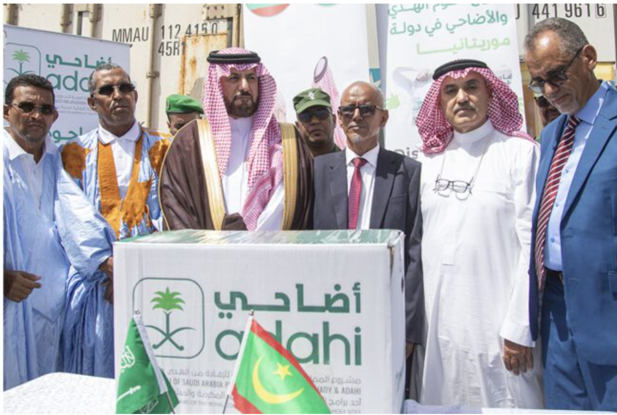 La Mauritanie reçoit une quantité de viande offerte par le Royaume d’Arabie Saoudite