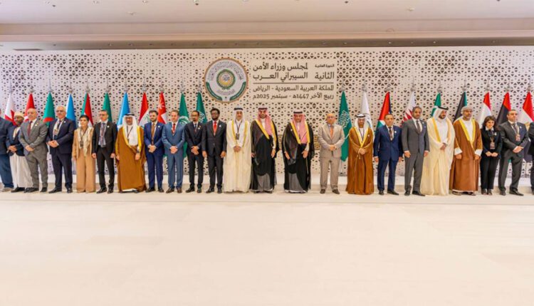 Le Conseil des ministres arabes de la cybersécurité tient sa deuxième session ordinaire à Riyad