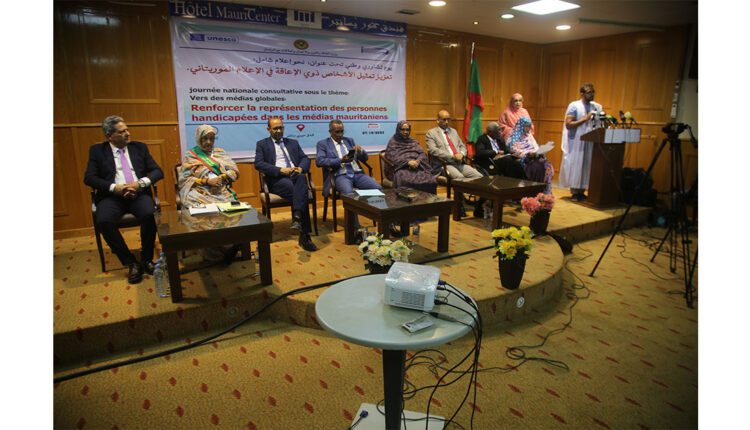 Le Secrétaire Général du Ministère de la Culture ouvre une journée de concertation sur la représentation des personnes handicapées dans les médias mauritaniens