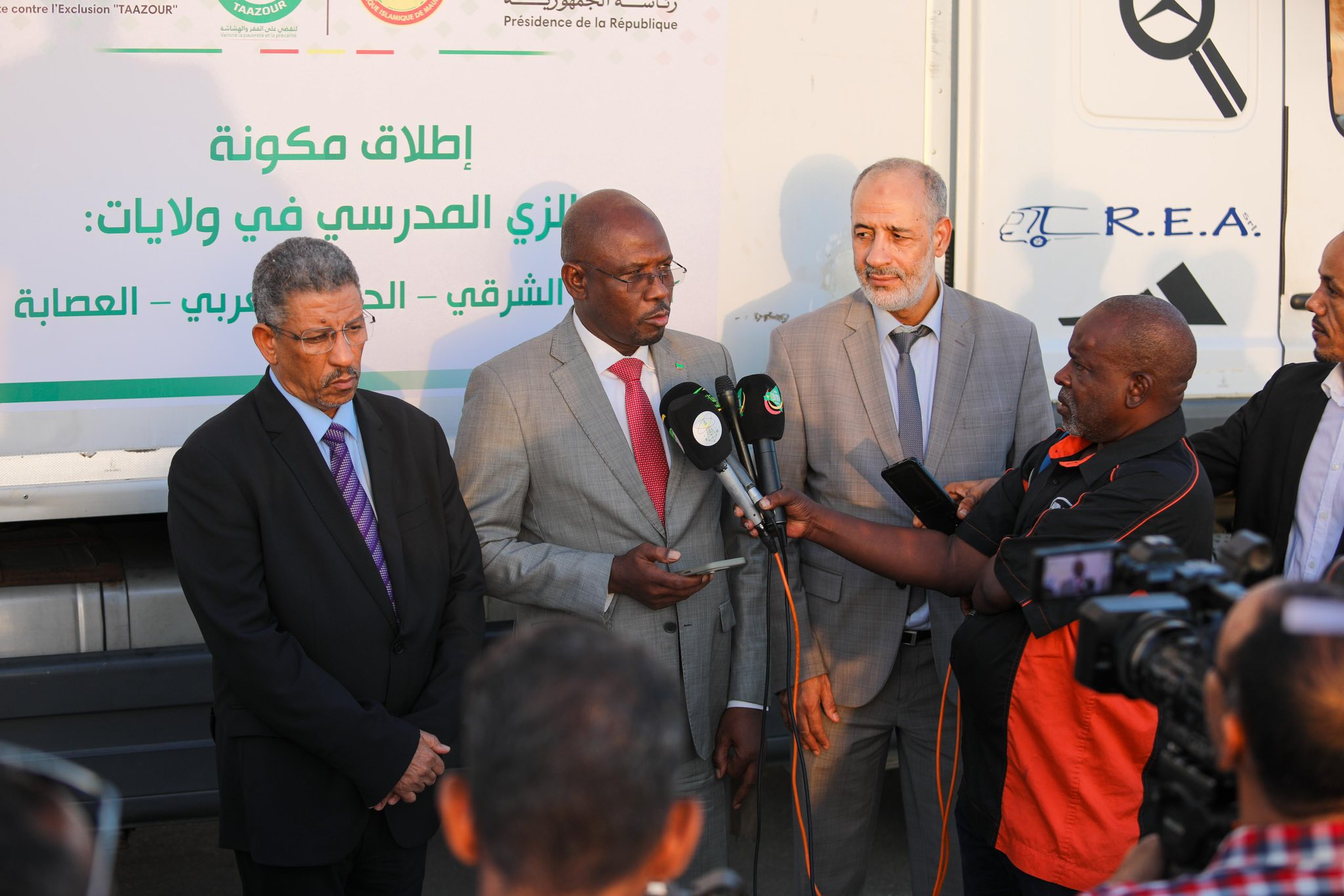 Taazour lance une opération de distribution de 50 000 uniformes scolaires au profit de dix wilayas Taazour lance une opération de distribution de 50 000 uniformes scolaires au profit de dix wilayas