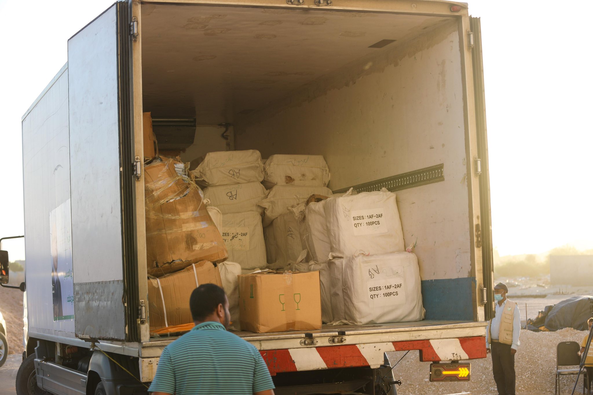 Taazour lance une opération de distribution de 50 000 uniformes scolaires au profit de dix wilayas