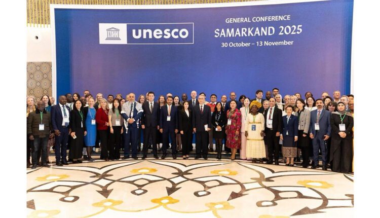 La Mauritanie participe à la douzième réunion régionale des commissions nationales pour l’UNESCO La Mauritanie participe à la douzième réunion régionale des commissions nationales pour l’UNESCO