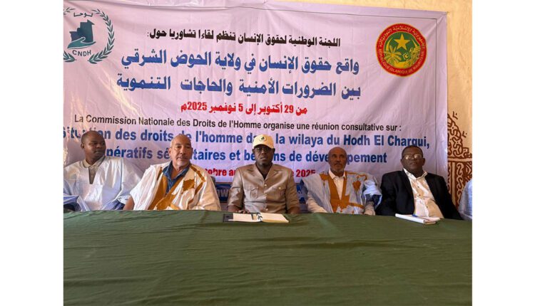 Une mission de la Commission Nationale des Droits de l’Homme à Oualata